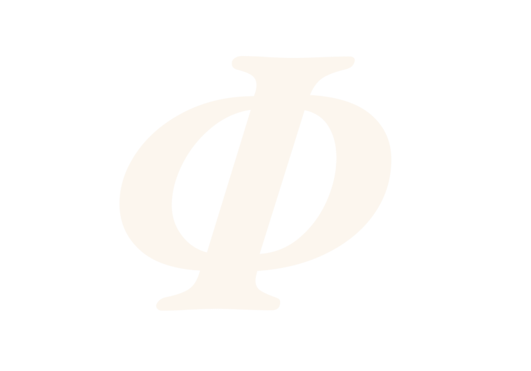 pe symbol nobg sand